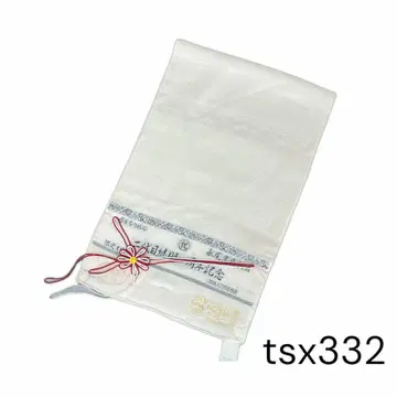 tsx332 중고품 옷감 무지 단고 크레이프 원단 순수 실크