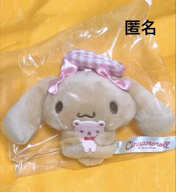 시나모롤 곰돌이와 함께 시크릿 마스코트 모카