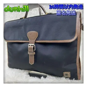 dunhill 비즈니스 백 블랙 나일론제