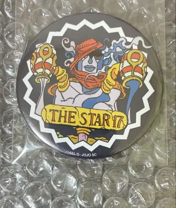 죠죠 3부 The Last Crusaders 스타 플래티넘 캔뱃지