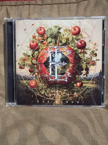 Forbidden Fruit 1st Piece