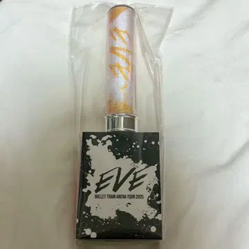초특급 하루 응원봉 EVE