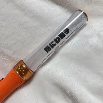 나니와단시 킴브레 응원봉