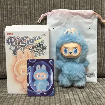 정품 Labubu BIG INTO ENERGY 봉제 인형 펜던트