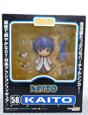넨도로이드 KAITO(카이토)58