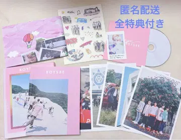 SEVENTEEN 2nd mini album BOYS ME 전 특전 포함