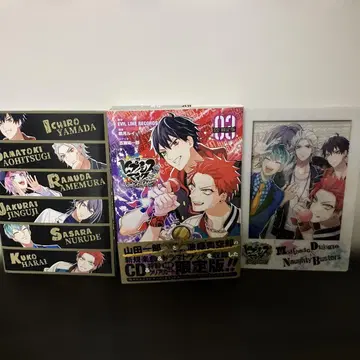 히프노시스 마이크 3권 CD 포함 한정판