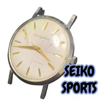 레어 Seiko Sportsman 수동 와인딩 시계 작동 미확인