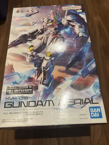 BANDAI GUNDAM AERIAL 1/100 풀 메카닉스