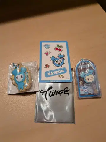 TWICE 키링 세트 나연