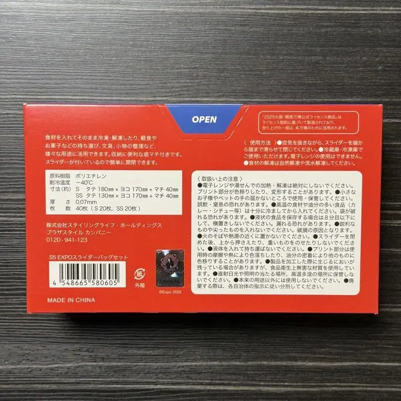 3번째 상품 이미지