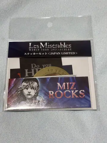 레 미제라블 스티커 세트 JAPAN LIMITED