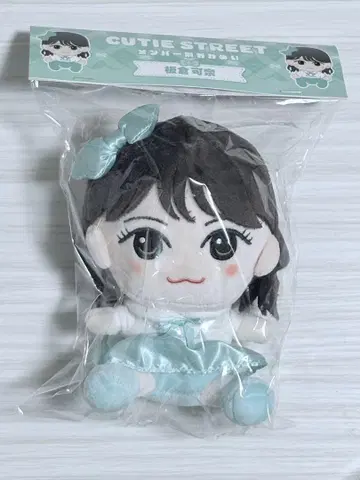 CUTIE STREET 이타쿠라 카나 치비 누이