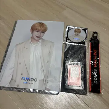 MANIFESTO ENHYPEN SUNOO 4개 세트