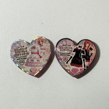 프리티 리듬 프리즘 스톤 세븐스 코디 뷰티풀 페더 원피스