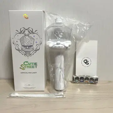 CUTIE STREET 응원봉