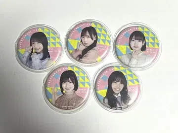히나타자카46 캔뱃지 5종