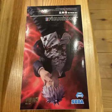 주술회전 고죠 사토루 FIGURIZMA SEGA
