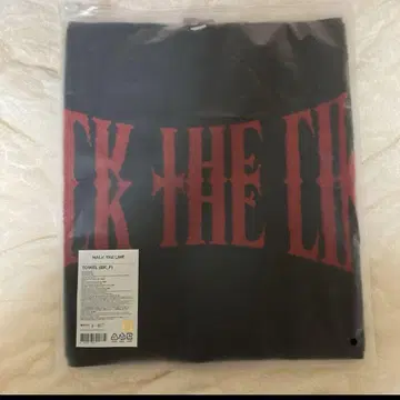 WALK THE LINE 타월 enhypen