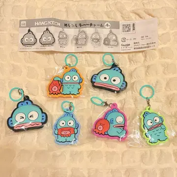 한교동 메지루시 러버 참 가챠 전종 세트 컴플리트