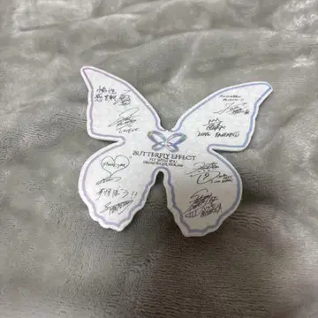 FANTASTICS 메시지 카드