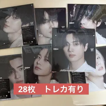 요이 YOI 솔로 자켓 7 형태 세트 28매