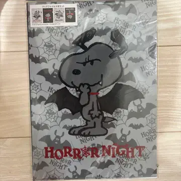 USJ 한정판 2018 할로윈 호러 나이트 스누피 클리어 파일