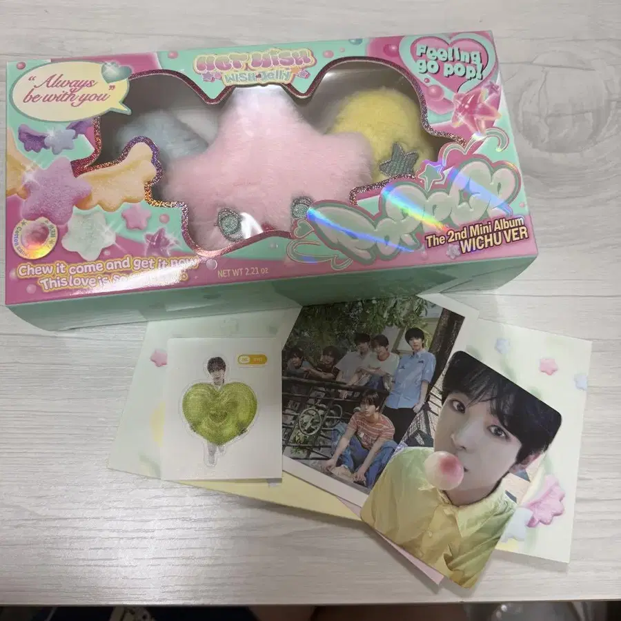 1번째 상품 이미지