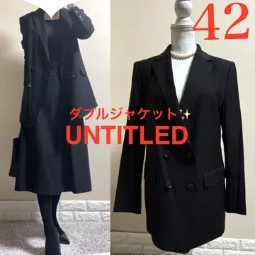 빅 사이즈! UNTITLED 더블 브레스트 자켓 42 XL 블랙