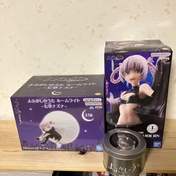 요우카시노우타 굿즈 3점