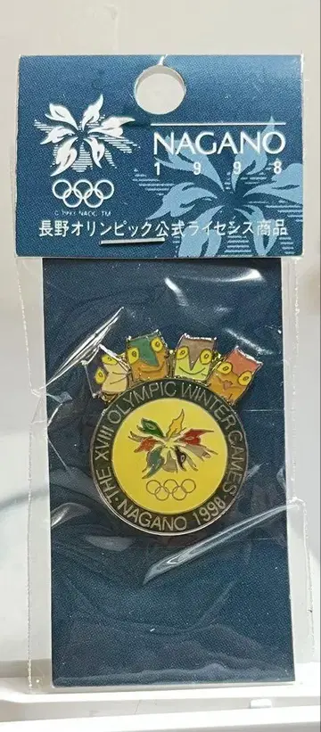 나가노 올림픽 1998 핀 배지