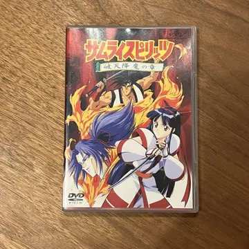사무라이 스피릿츠 파천강림의 장 DVD