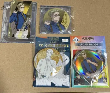 주술회전 PLAZA LOFT 나나미 켄토 아크릴 키링 1 캔뱃지 3