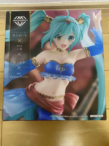 미개봉 하츠네 미쿠 피규어 VaisartStudio