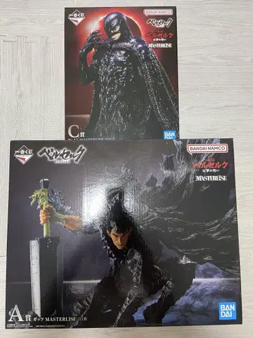 제일복권 베르세르크 A상 갓츠 C상 페무토