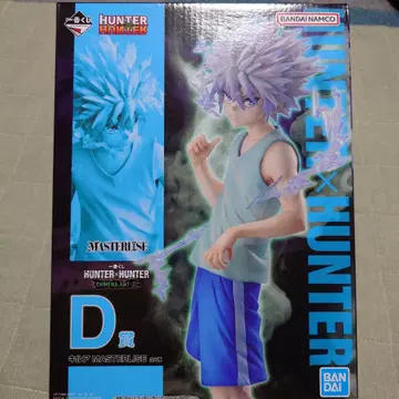제일복권 HUNTER x HUNTER D상 키루아 피규어