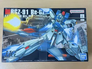 미조립 HG 리가지 RGZ-91 역습의 샤아 리가지