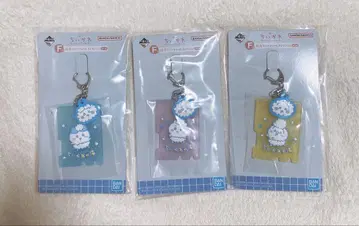 치이카와 제일복권 F상 센토 러버 참 컬렉션 3개 세트