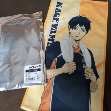 하이큐!! 카게야마 토비오 머플러 타월 극락탕 RAKU SPA