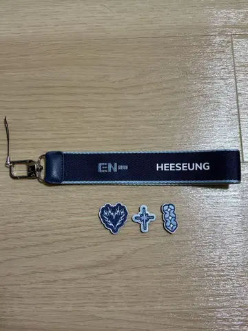 ENHYPEN WALK THE LINE HEESEUNG 멀티 키링