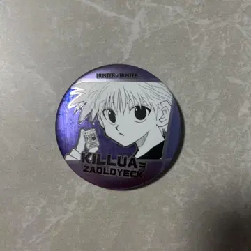 HUNTER x HUNTER 키루아 조르딕 캔뱃지