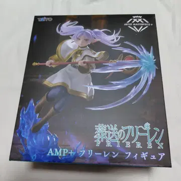 장송의 프리렌 AMP+ 프리렌 피규어