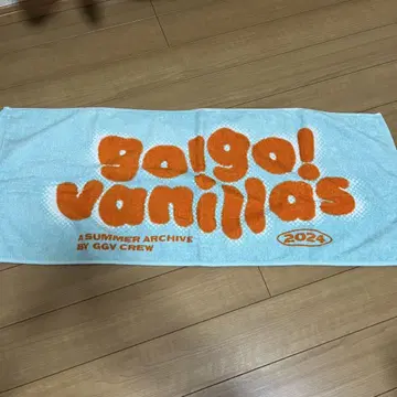 go!go!vanillas 타월 2024