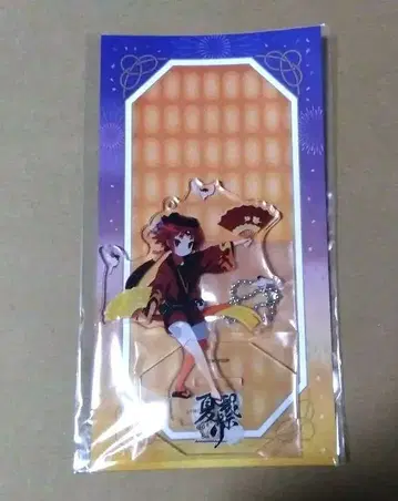 FGO Fes 아크릴 마스코트 홍염마