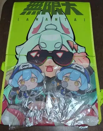 무한대 ANANTA 백팩 TGS 2025