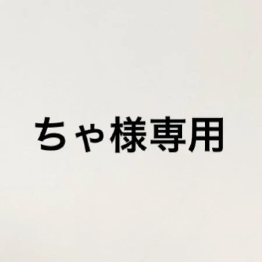 1번째 상품 이미지