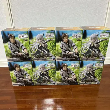 아저씨 검성