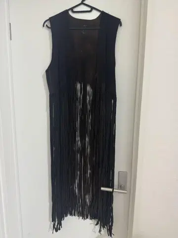프린지 베스트