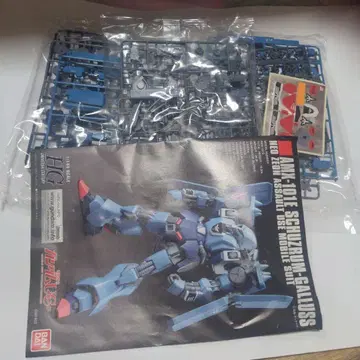 1/144 HGUC 슈투름 갈루스 (상자 없음)