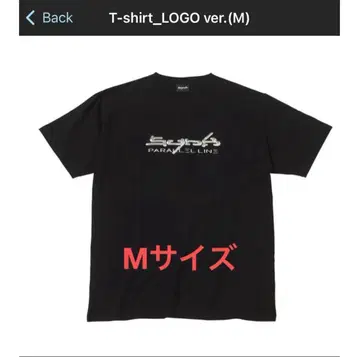 aespa 도쿄돔 티셔츠